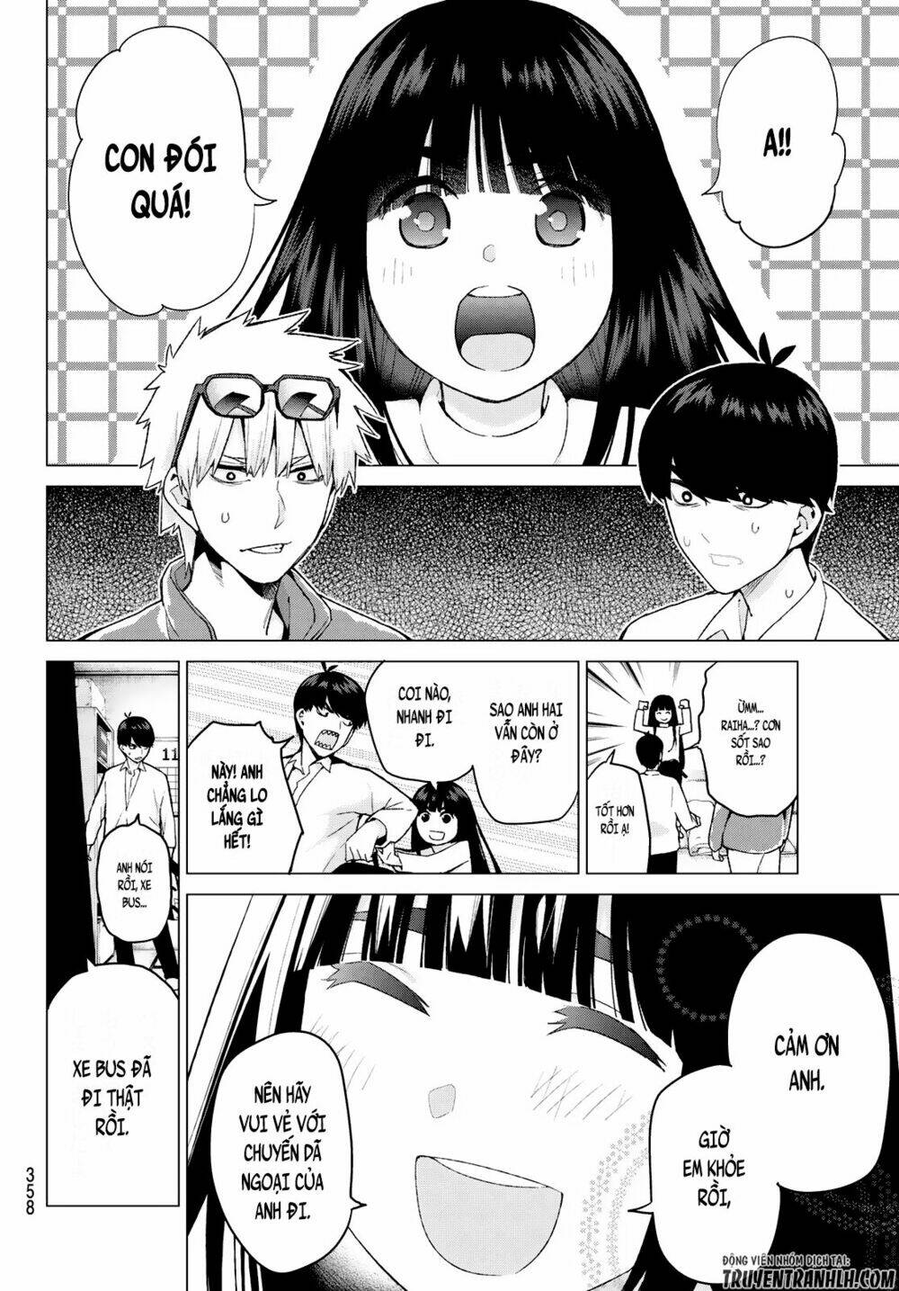 the five wedded brides chapter 23 13