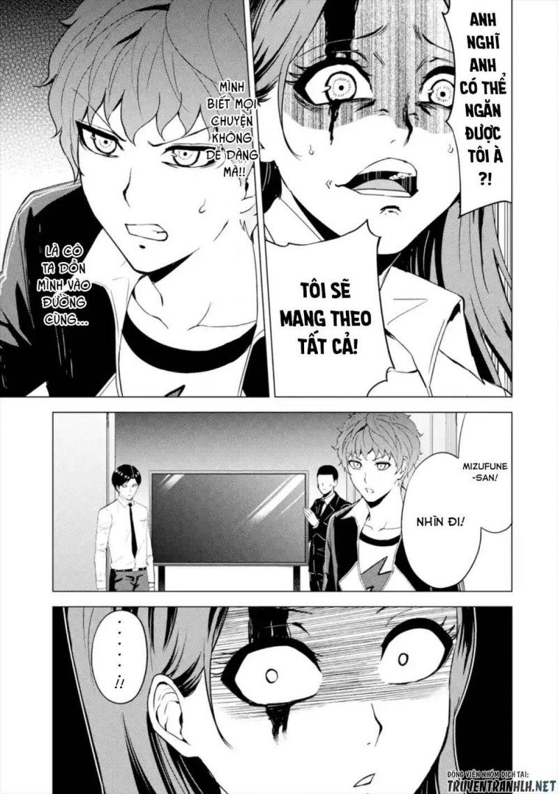 ore no genjitsu wa renai game?? ka to omottara inochigake no game datta chapter 43 29