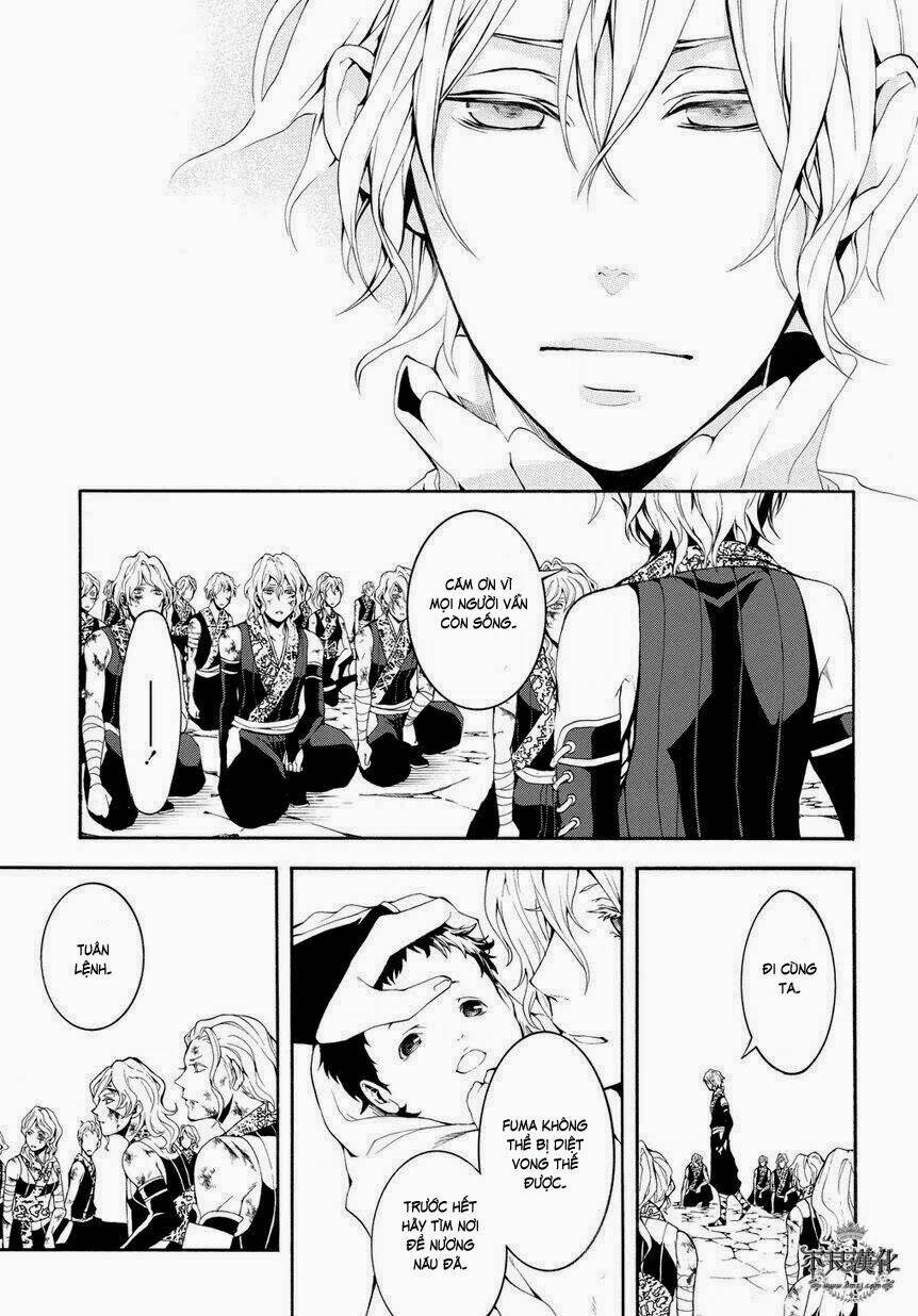 donten ni warau gaiden chapter 4 44