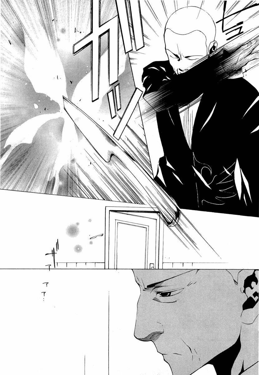 umineko no naku koro ni episode 2: turn of the golden witch chapter 23 5