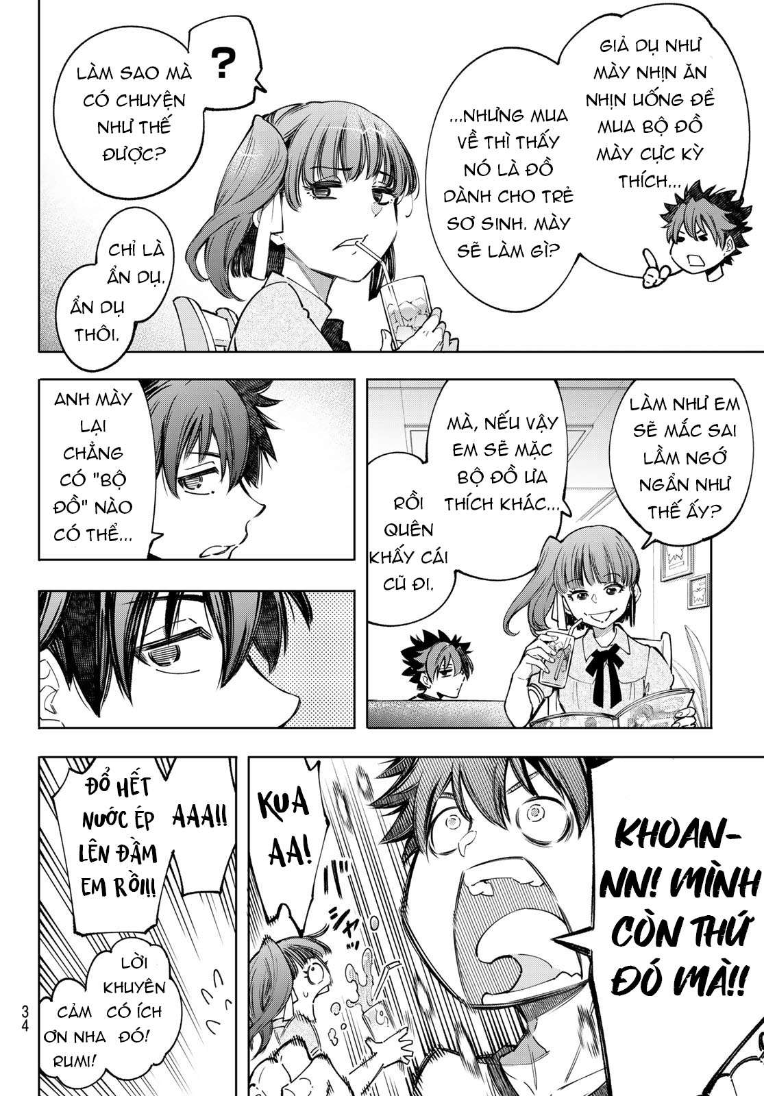 shangri-la frontier ~kusoge hunter, kamige ni idoman to su~ chapter 71 16