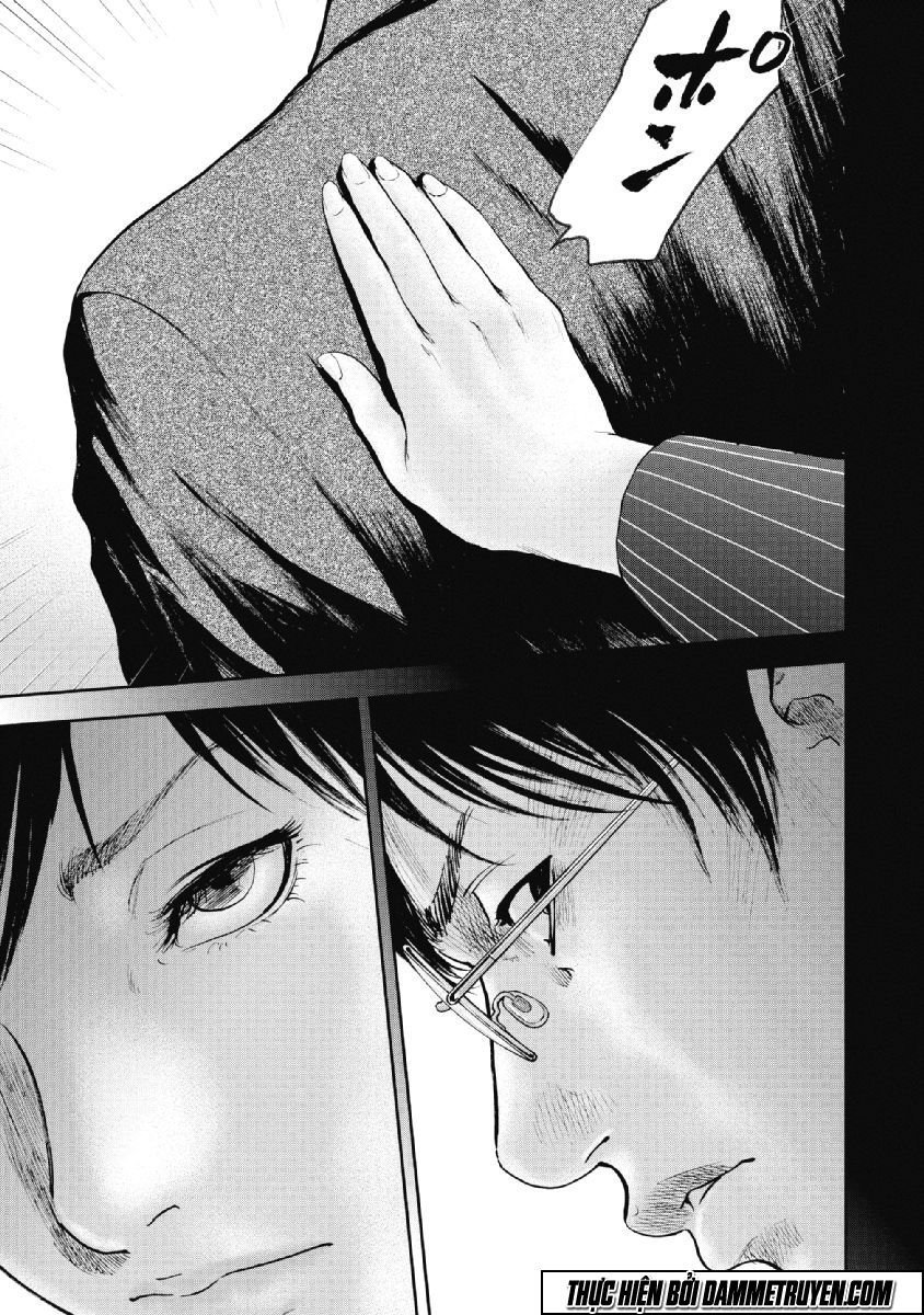 Gift ± chapter 73 13