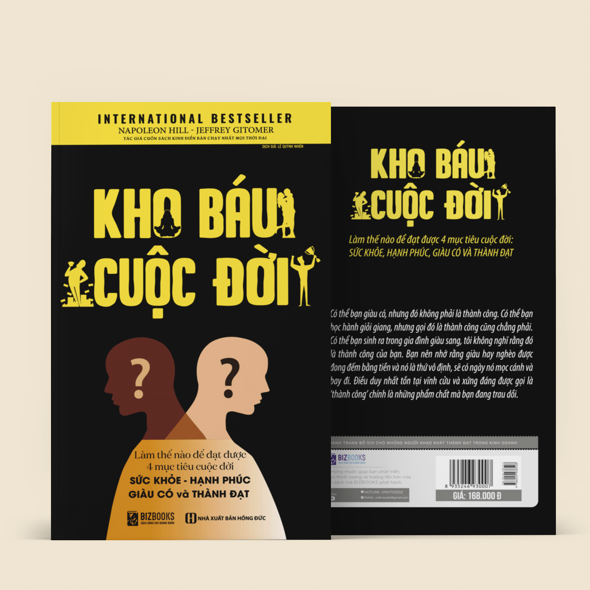 Kho Báu Cuộc Đời