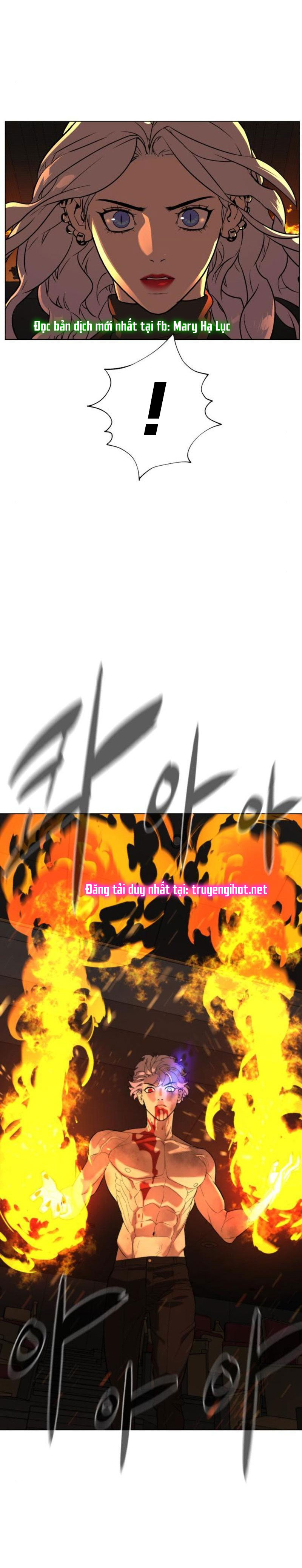 bạch huyết - white blood chapter 73 51