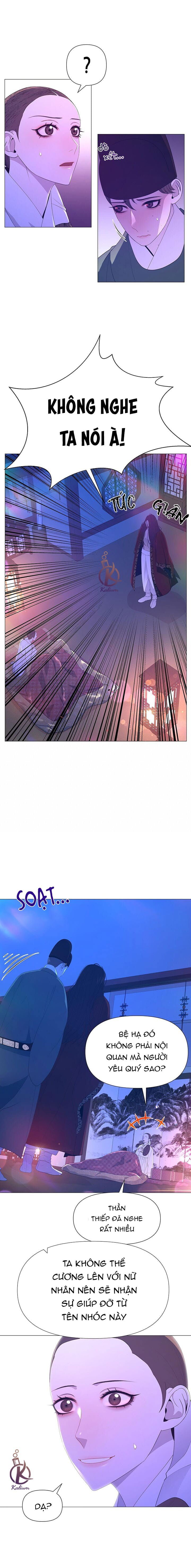 dạ xoa hoá diễn ký chapter 47 14