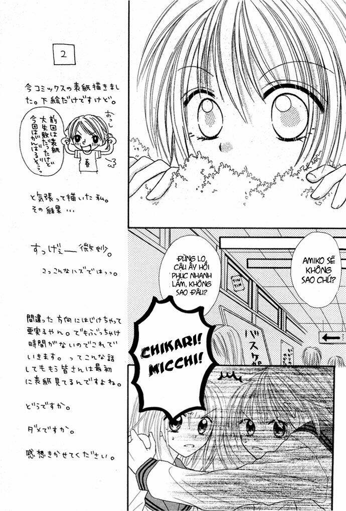 samurai darling chapter 1.1 16