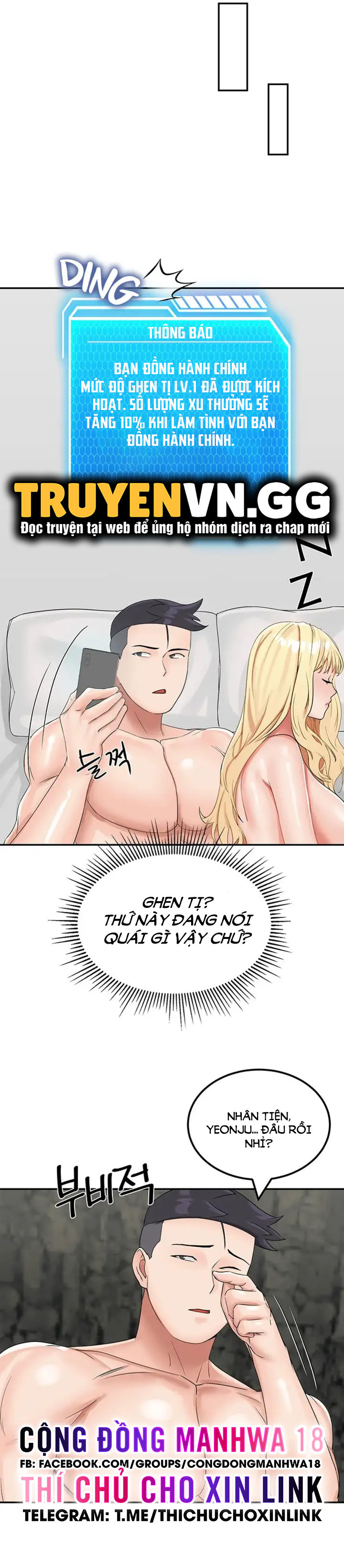 sinh tồn trên đảo hoang cùng mẹ yêu chapter 10 25