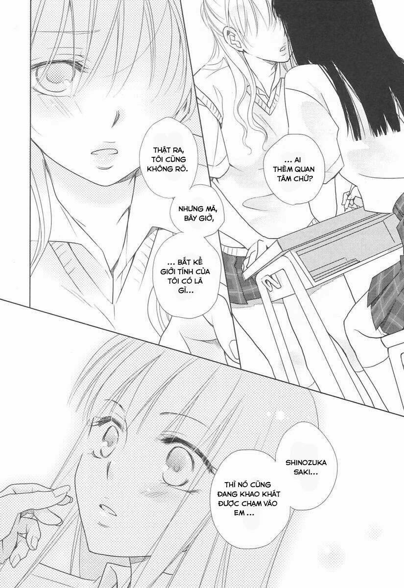 your fragrance chapter 1 12