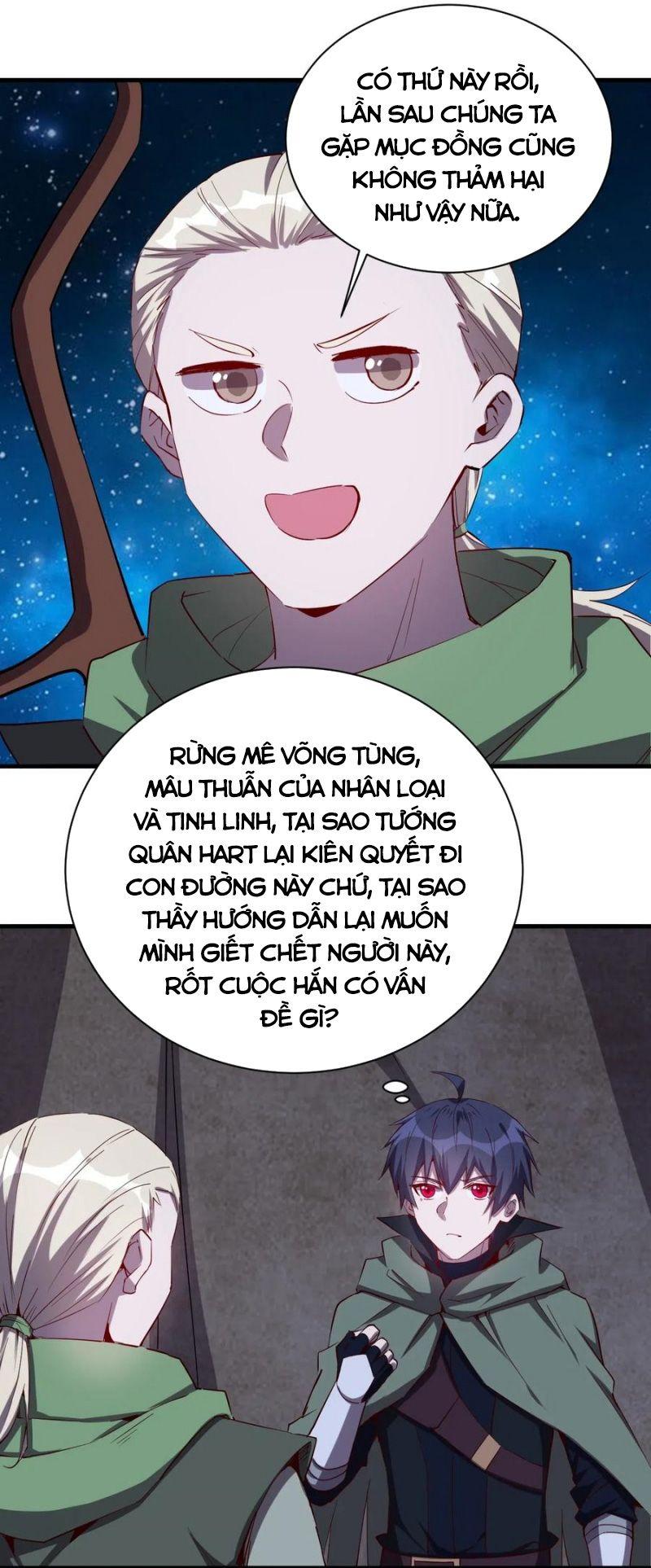 thánh đường chi thành chapter 73 10