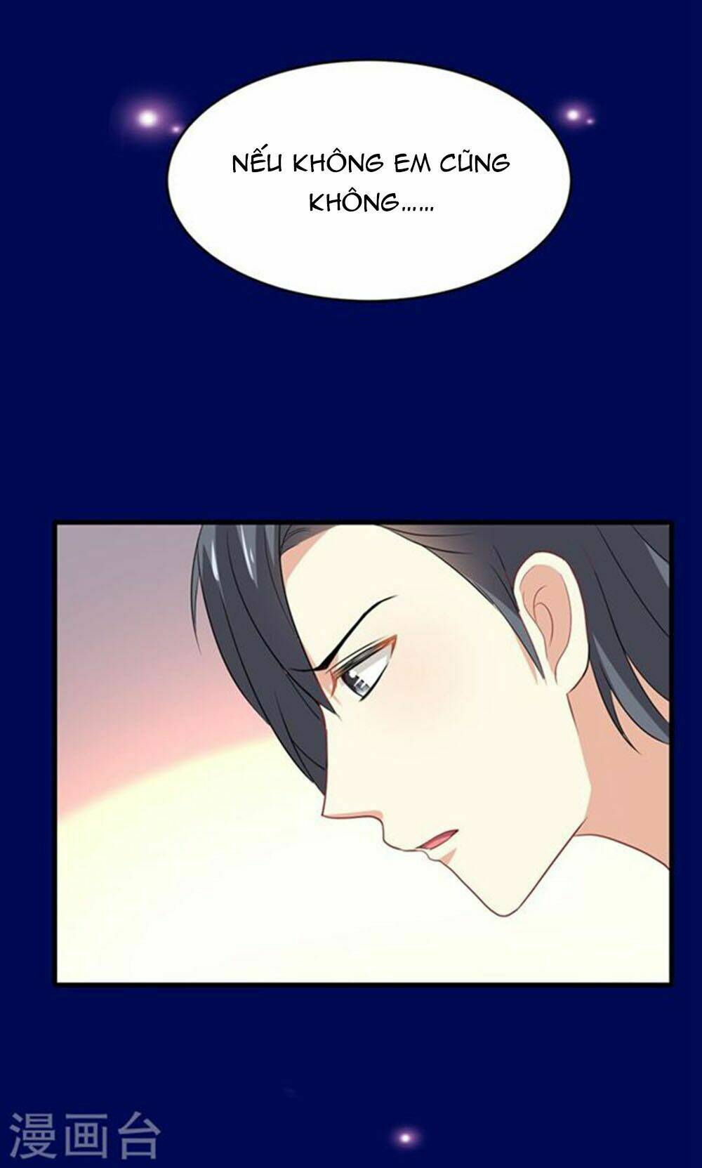 nguyệt dạ hương vi lai chapter 53 26