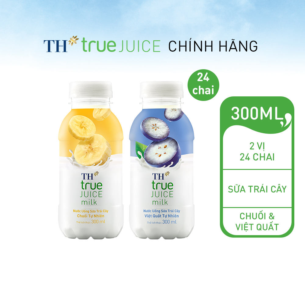 Combo 12 chai sữa trái cây việt quất và 12 chai sữa chuối TH true JUICE milk 300ml (300ml x 24)