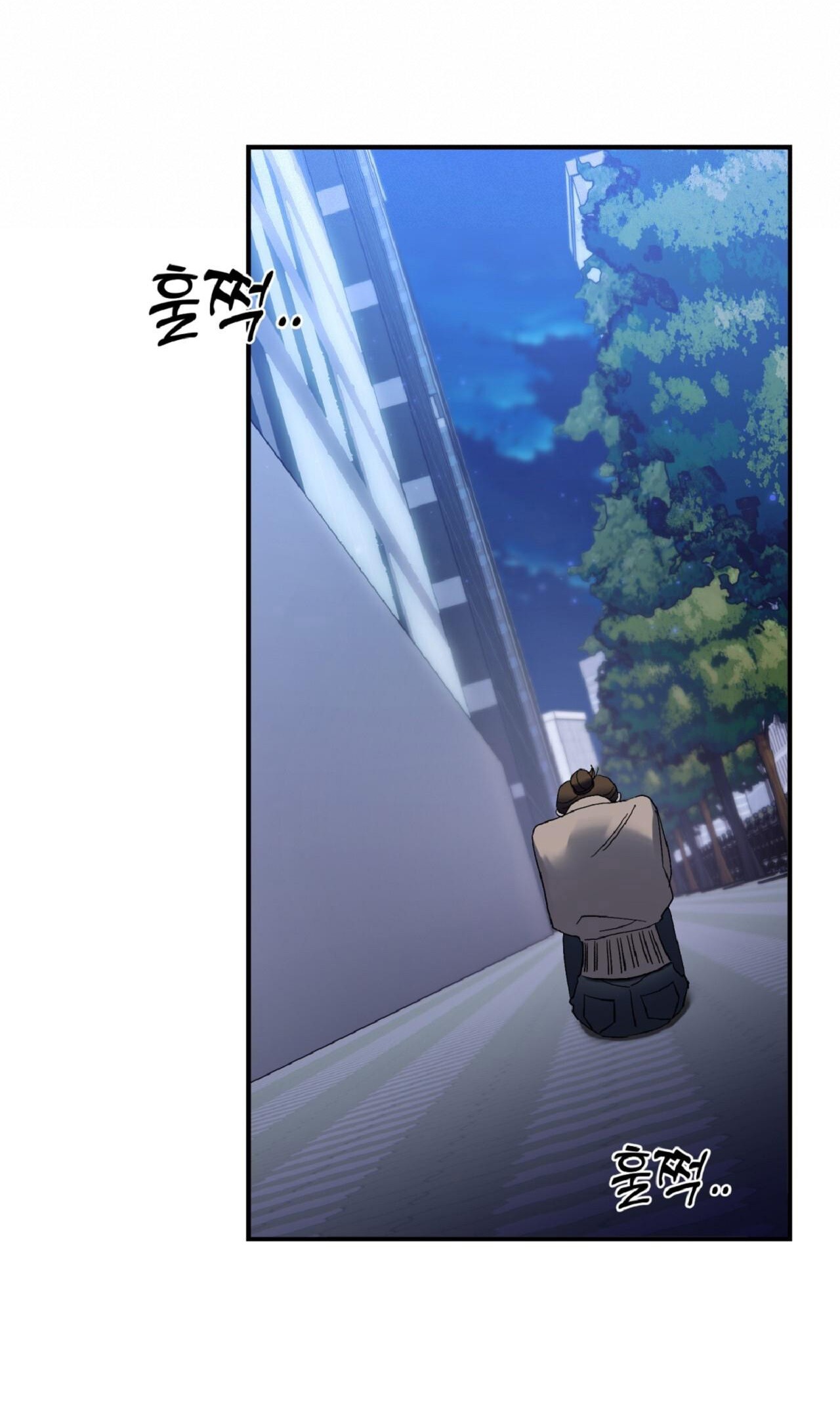 Hối Lộ Ngọt Ngào chapter 38 - Trang 24