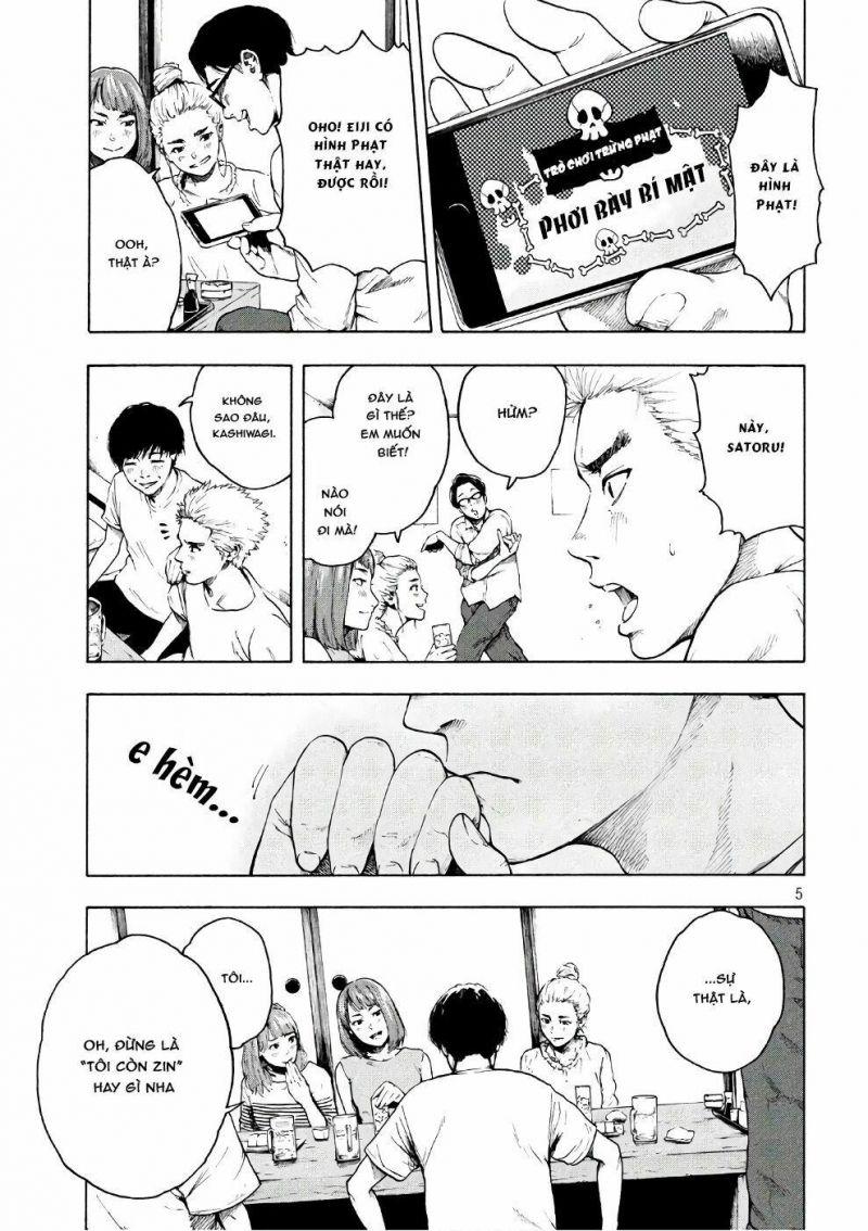 shin'ai naru boku e satsui wo komete chapter 1 4