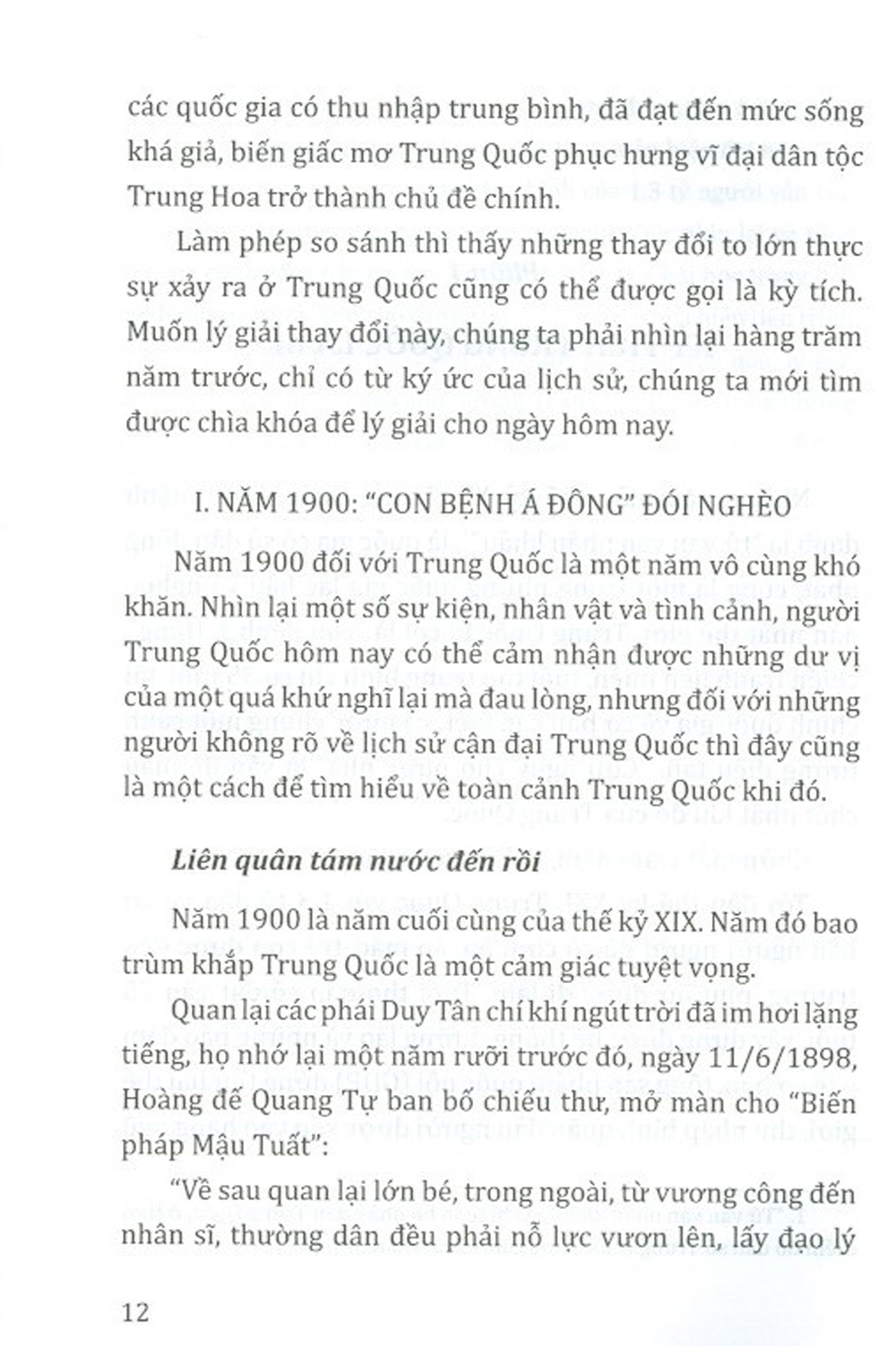 Bí Mật Thần Kỳ Mang Tên Trung Quốc (Sách Tham Khảo)