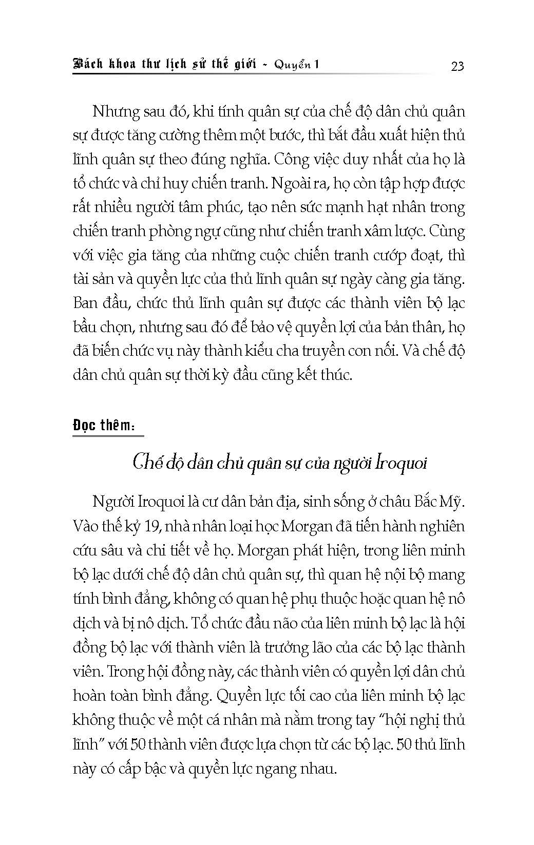 Bách Khoa Thư Lịch Sử Thế Giới, Quyển 1 - Thời Kỳ Cổ Đại