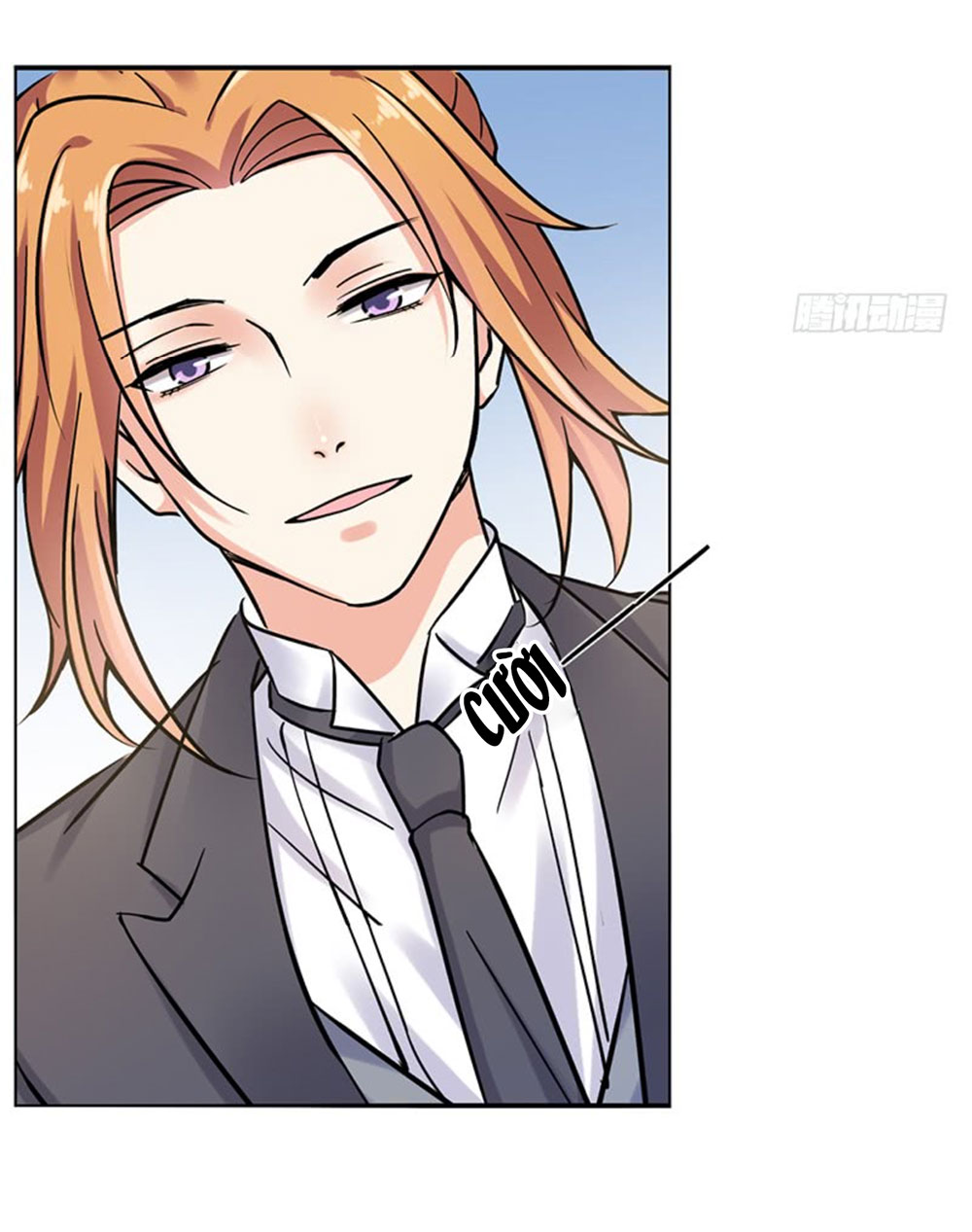 nhật ký dạy dỗ của gia tộc đáng yêu chapter 72 12