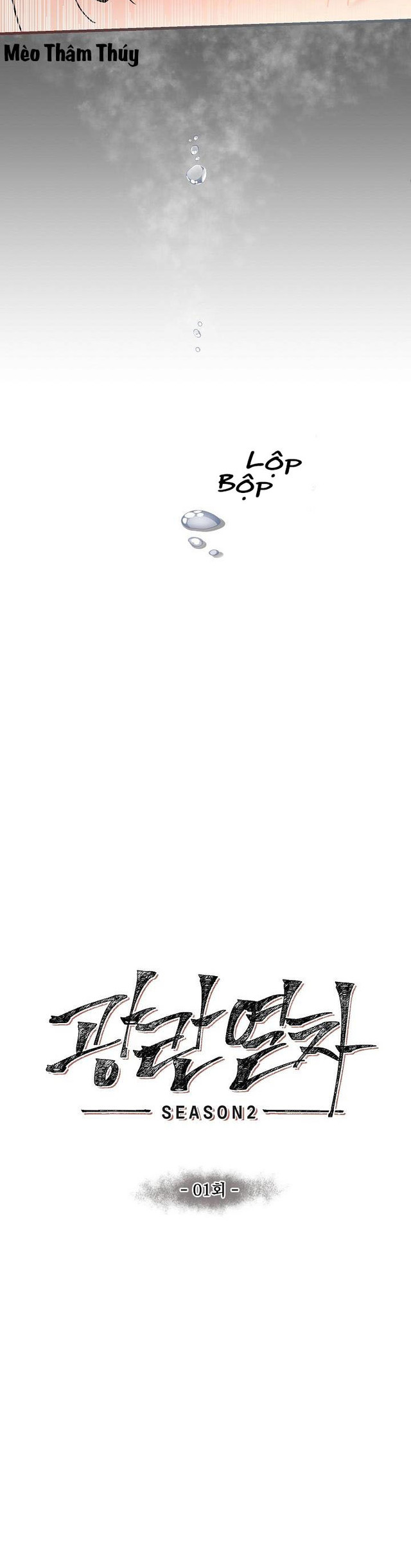 chuyến tàu cuồng loạn chapter 30 38