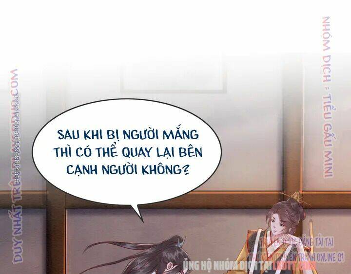 trọng sinh bá sủng nhiếp chính vương quá mạnh mẽ chapter 171 30