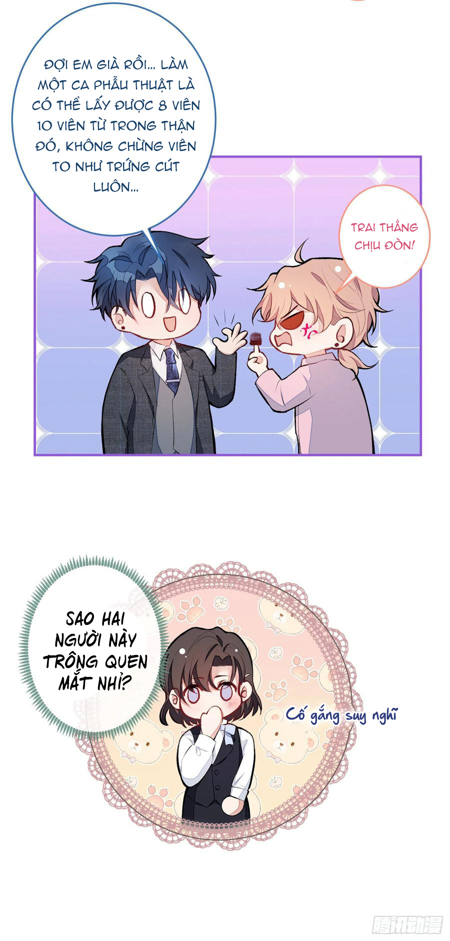 lại bị nam thần chọc trên hot search! chapter 47 42