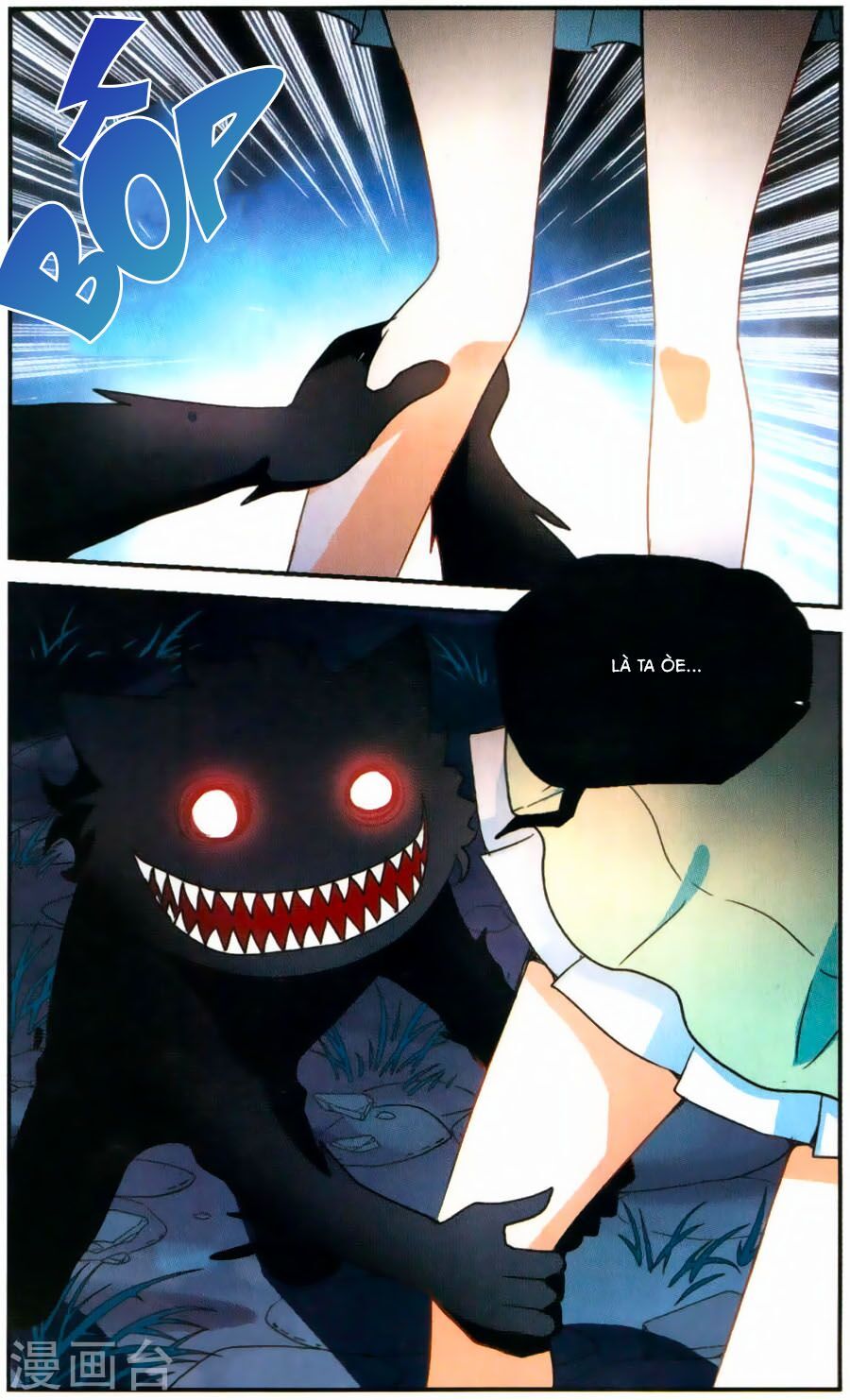 tô tịch kỳ quái chapter 80 11