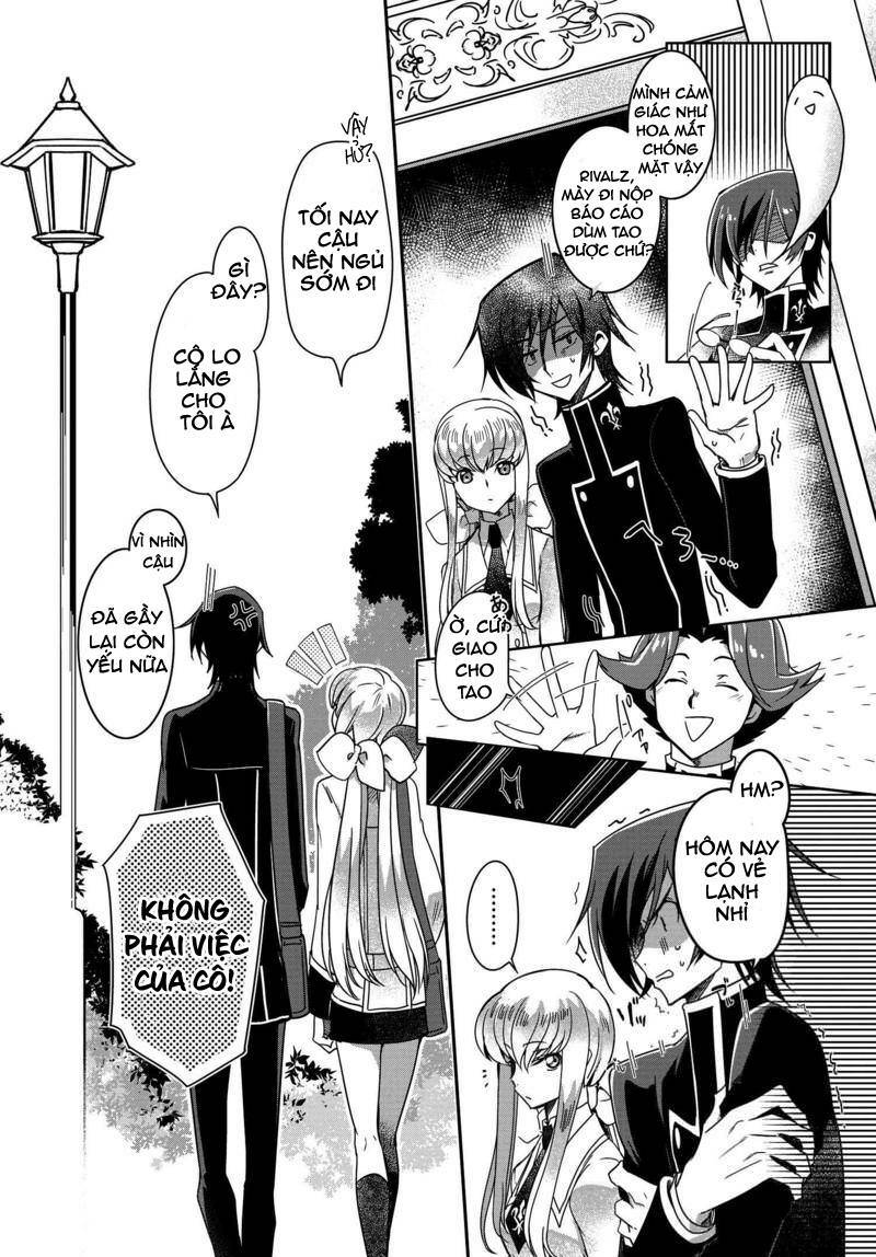 kateikyoushi no lelouch-san chapter 4 24