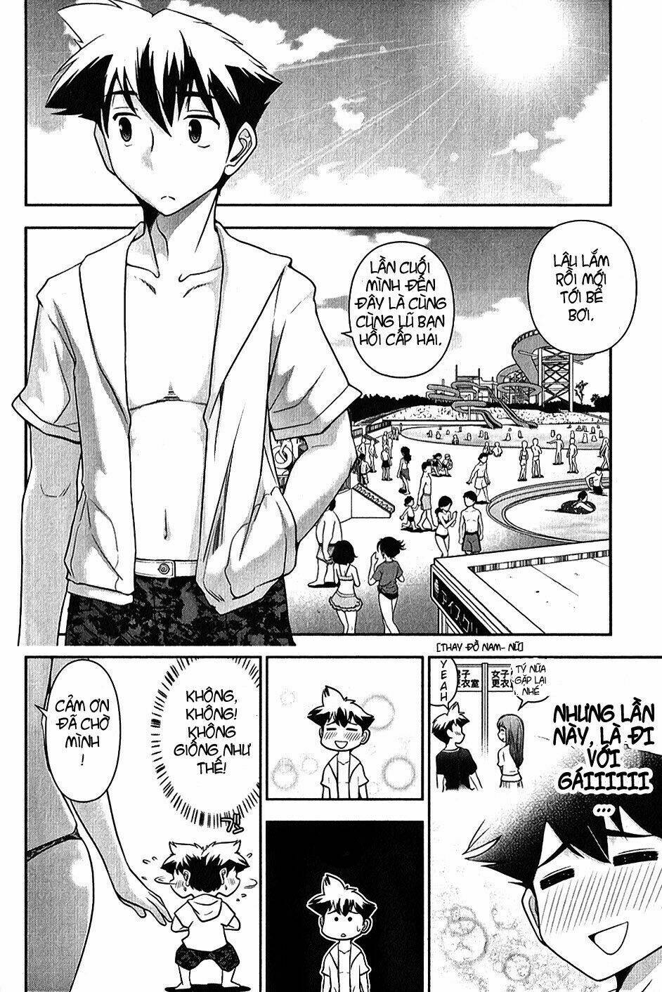 mission! school chapter 5 13