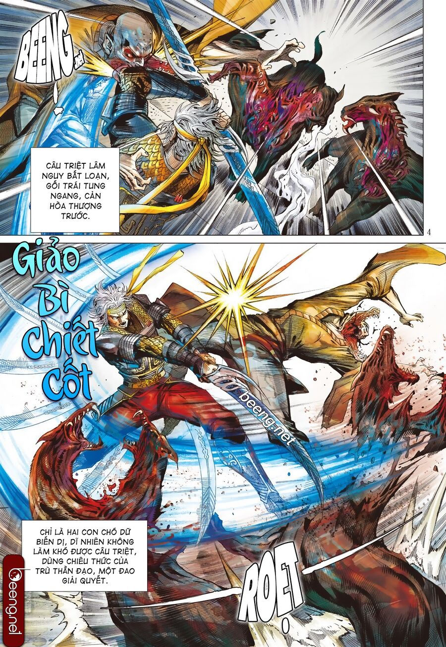 sơn hải kinh truyện chapter 212 4