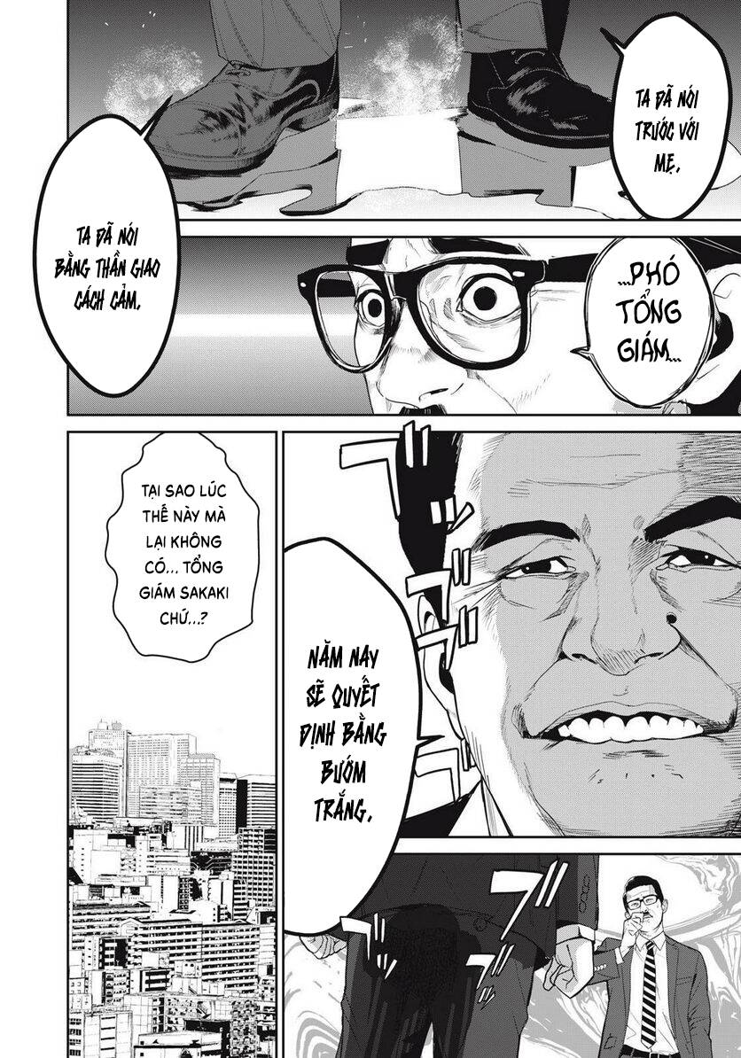 shokuryou jinrui re: starving re:velation chapter 59 11