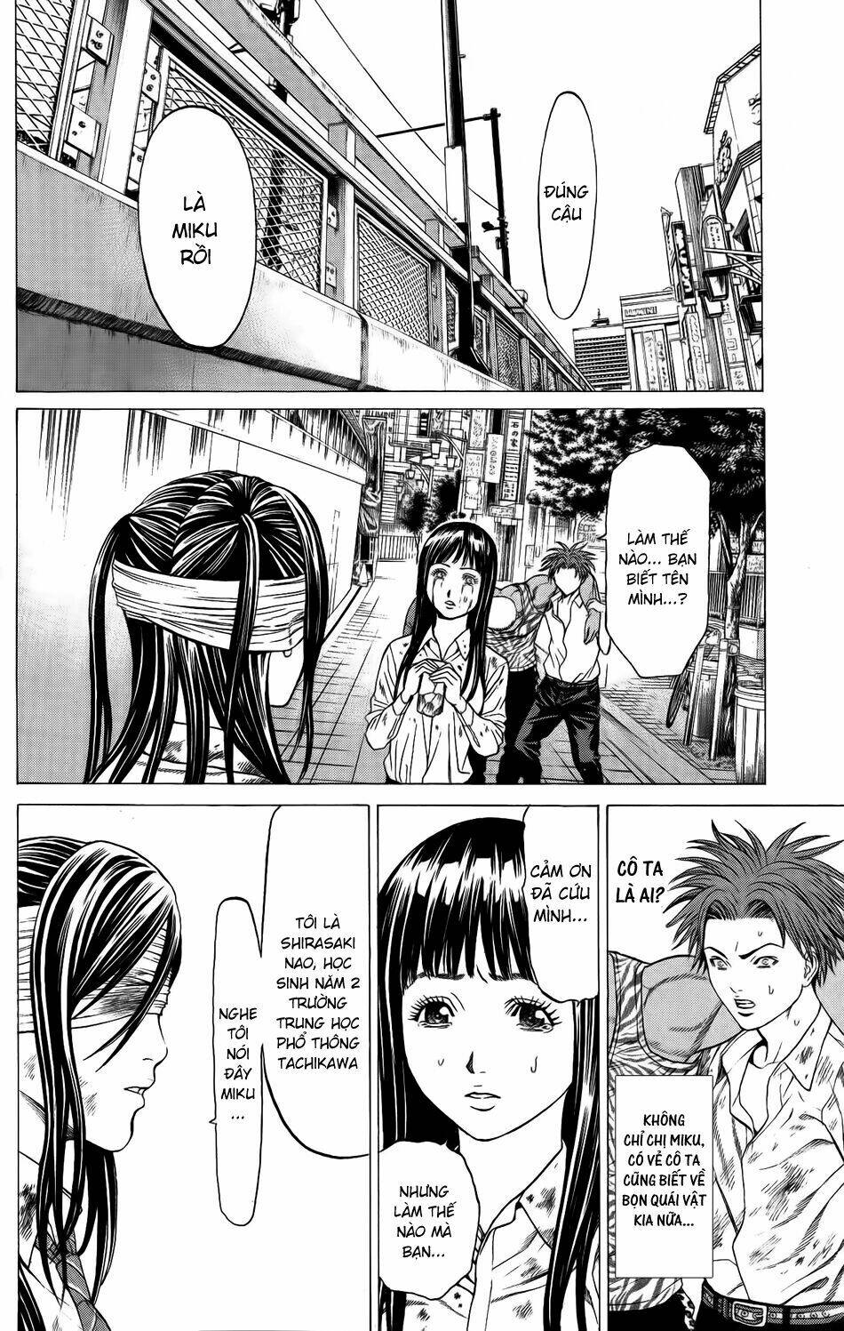 hakaijuu chapter 24 38