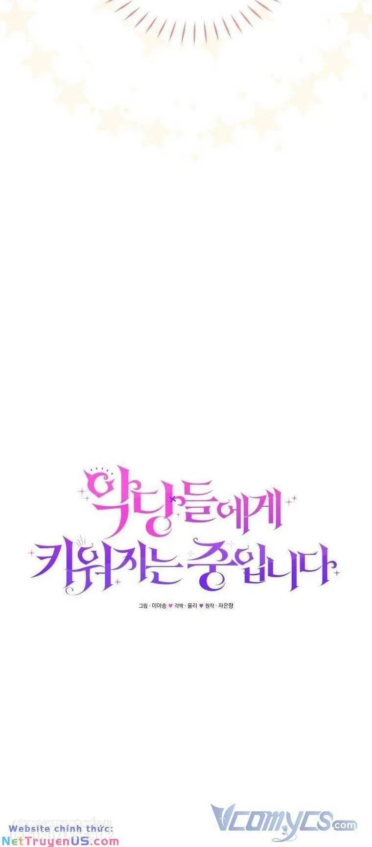 tôi được nuôi dưỡng bởi những kẻ phản diện chapter 40 26