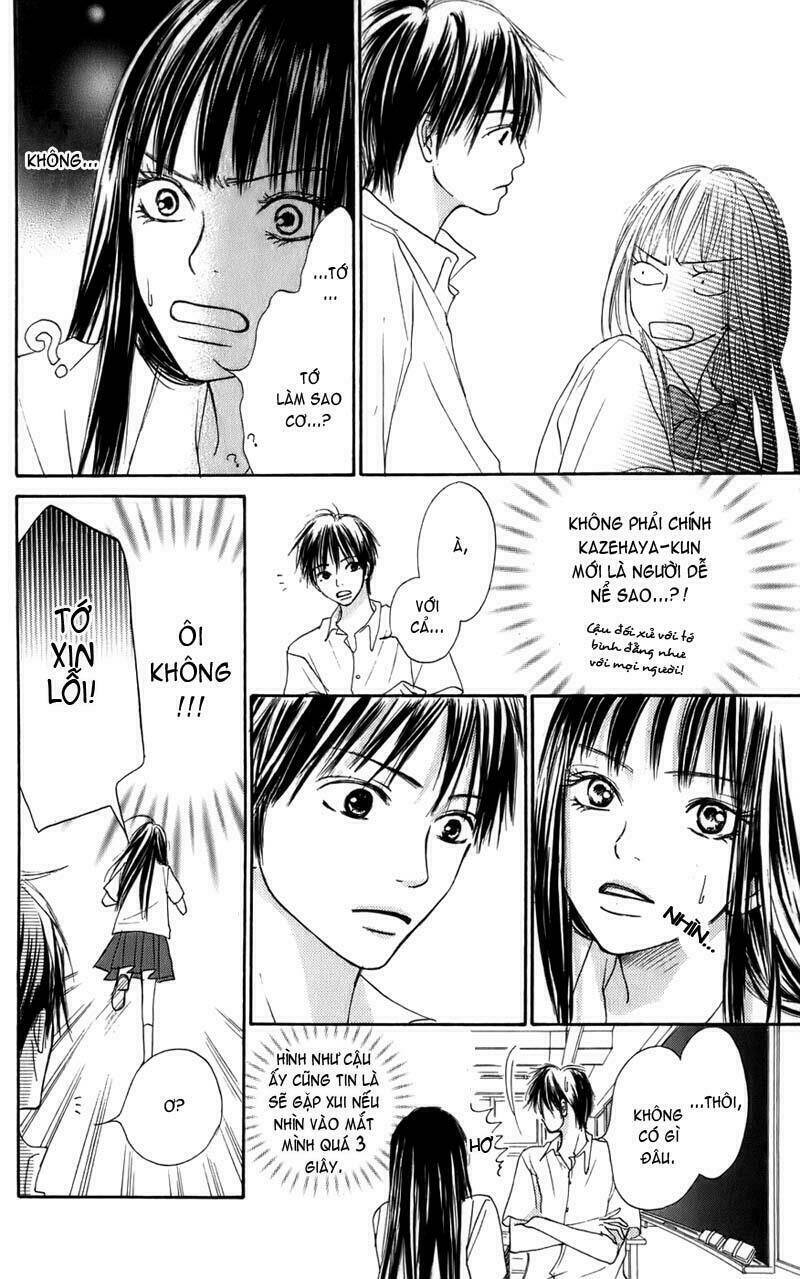 anh đã cho em biết bao thứ đầu tiên chapter 0 15