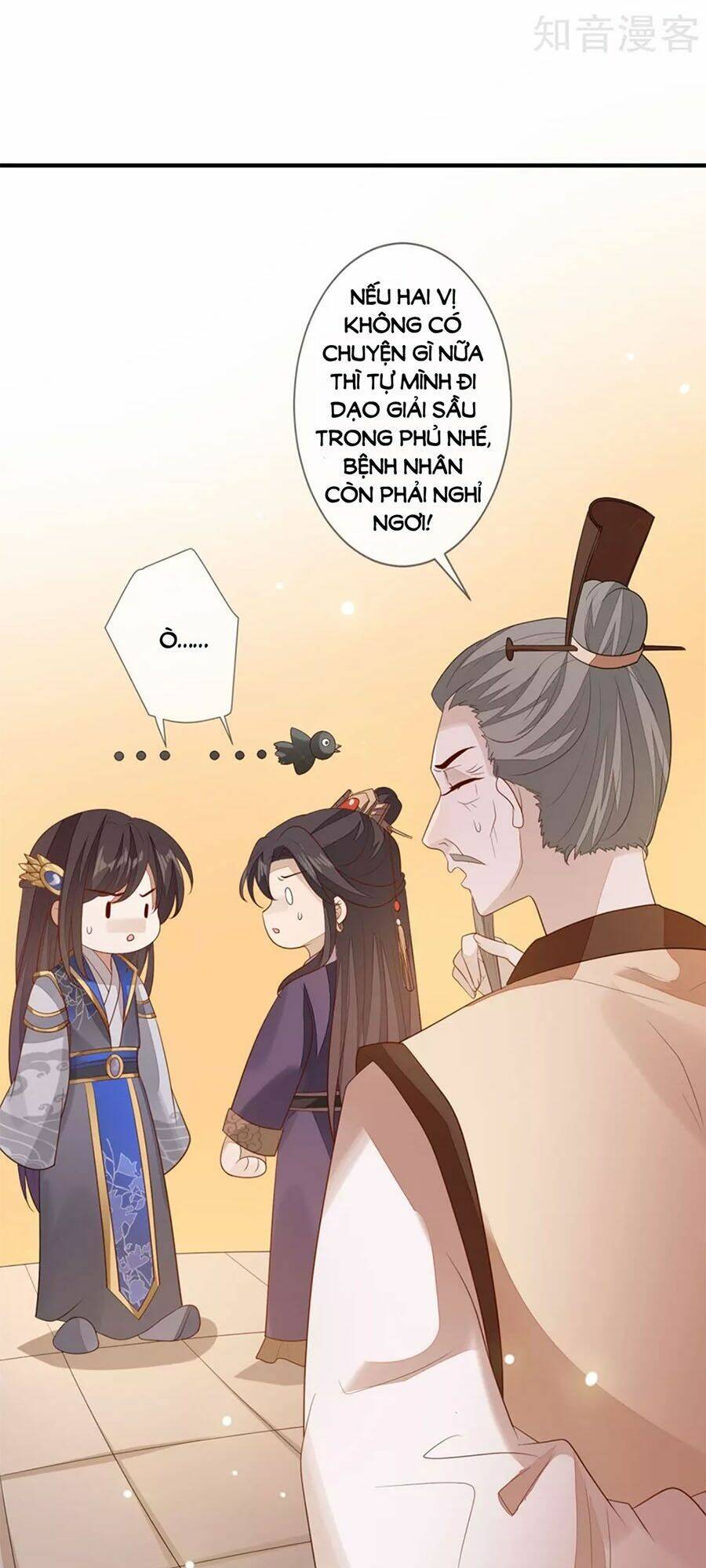 cửu khuyết phong hoa chapter 95 15