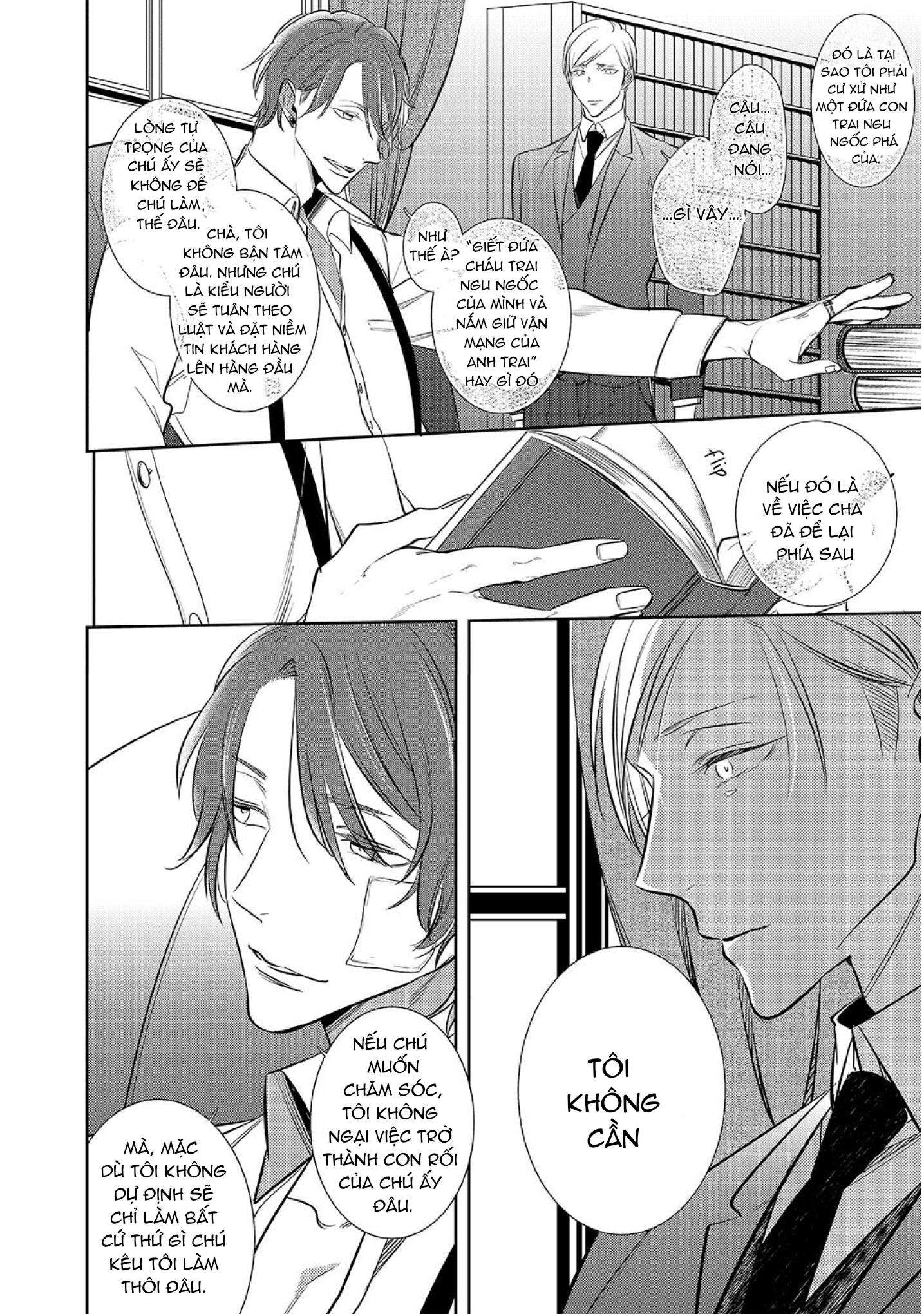 oneshot vicera comics house chapter 81 18