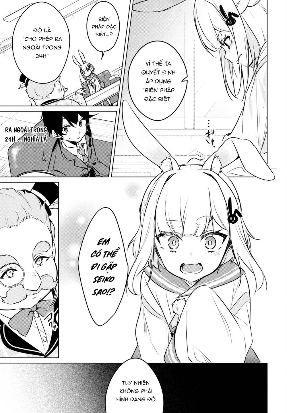 jingai kyoushitsu no ningen-girai kyoushi: hitoma-sensei, watashi-tachi ni ningen o oshiete kuremasen ka? chapter 6 9