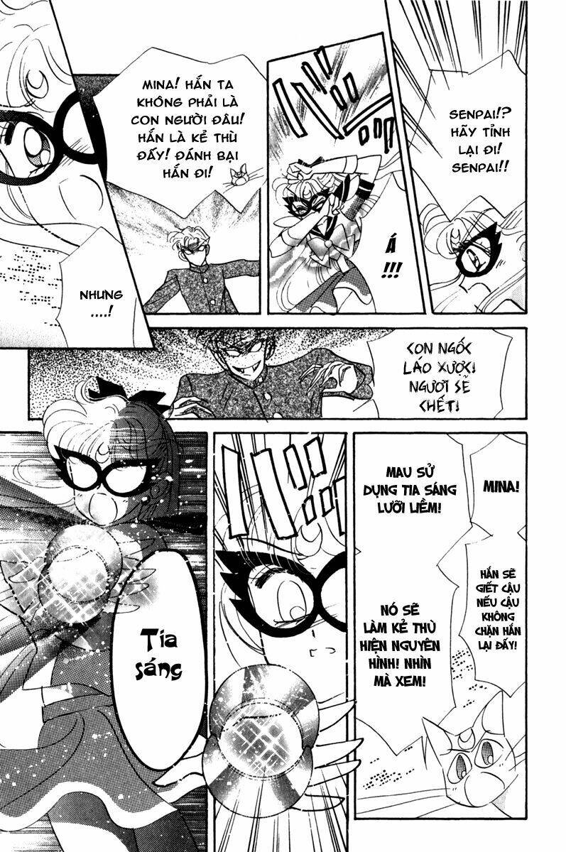 codename: sailor v chapter 1 36