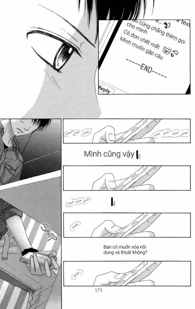 aruitou chapter 12 15