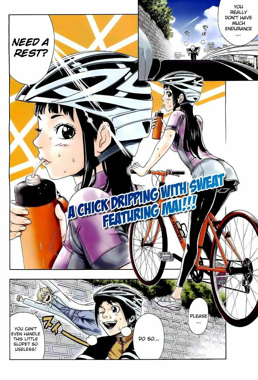 dr.duo chapter 14 3