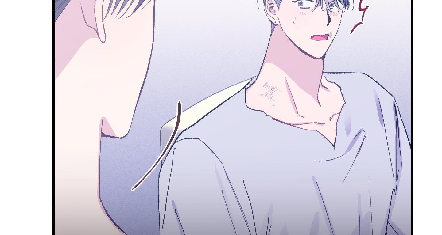 lãng mạn giả dối chapter 16 50