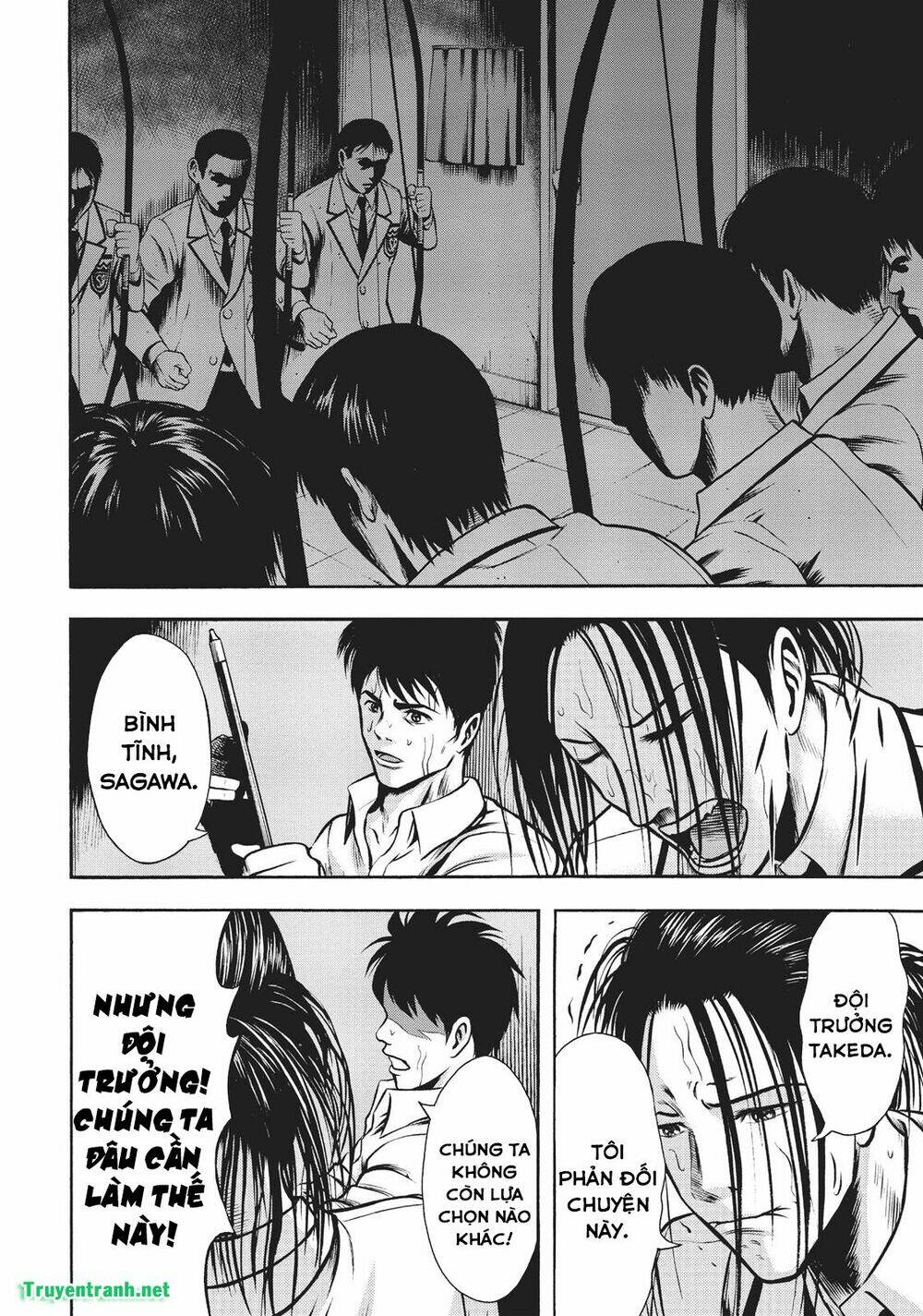 igai - the play dead/alive chapter 7.2 8