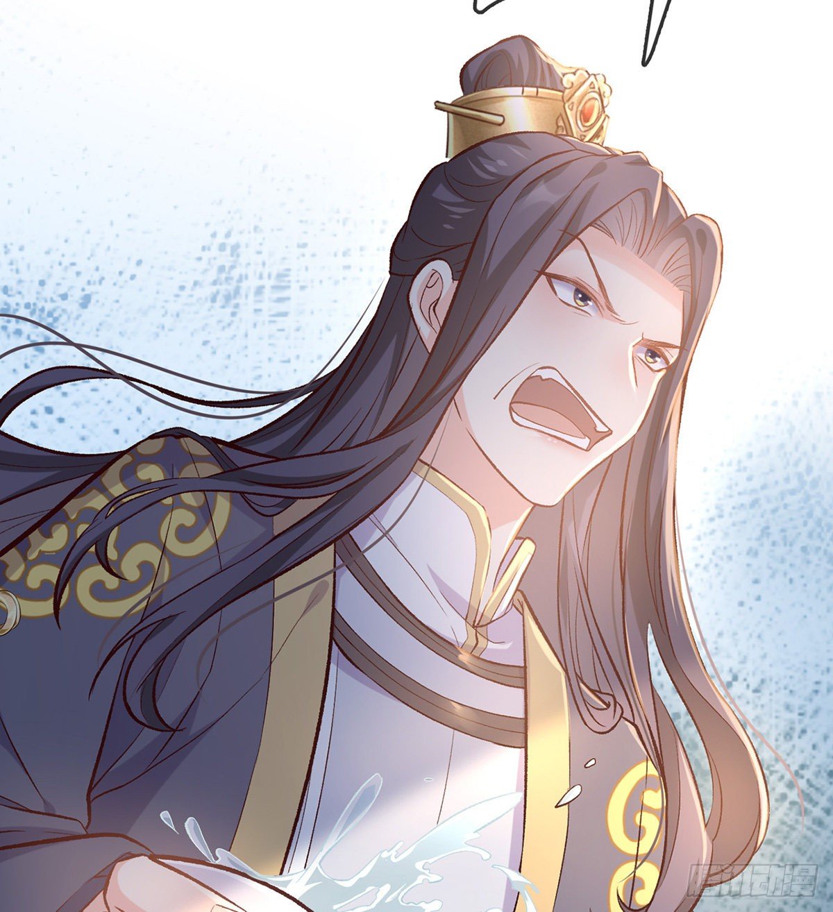 kiều mỵ phu lang, tại tuyến lục trà chapter 23 26