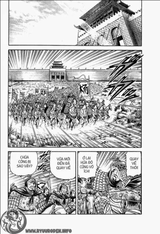 chú bé rồng - ryuuroden chapter 81 6