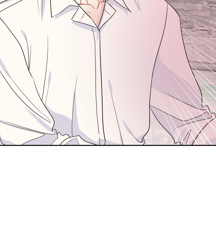 xác suất tình yêu chapter 58 56