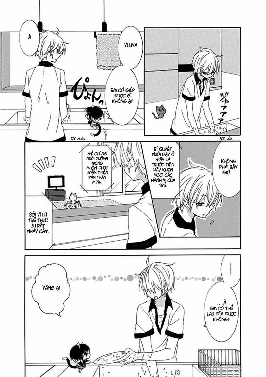 nukoduke! chapter 4 4