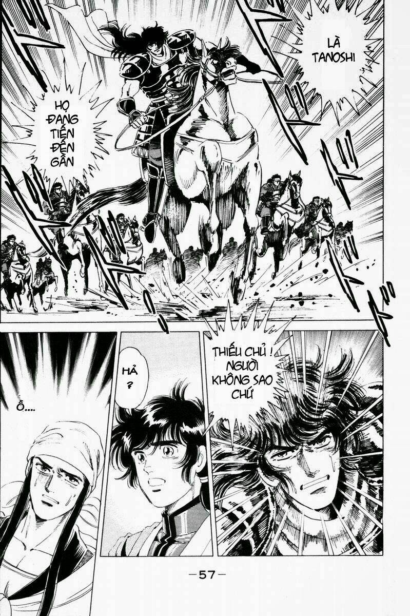 haou densetsu takeru chapter 25 12