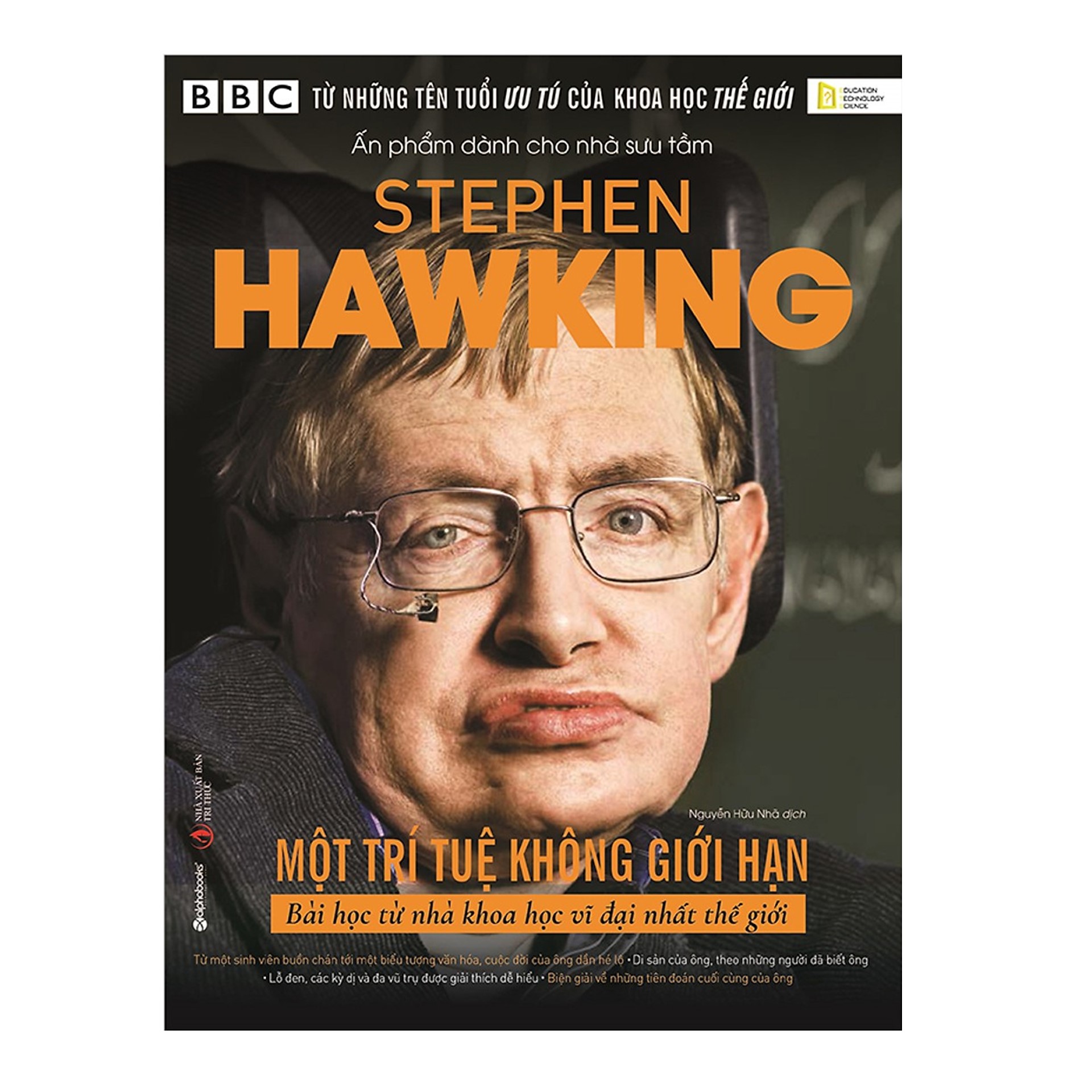 Combo Sách : Stephen Hawking - Một Trí Tuệ Không Giới Hạn + Einstein – Cuộc Đời Và Vũ Trụ