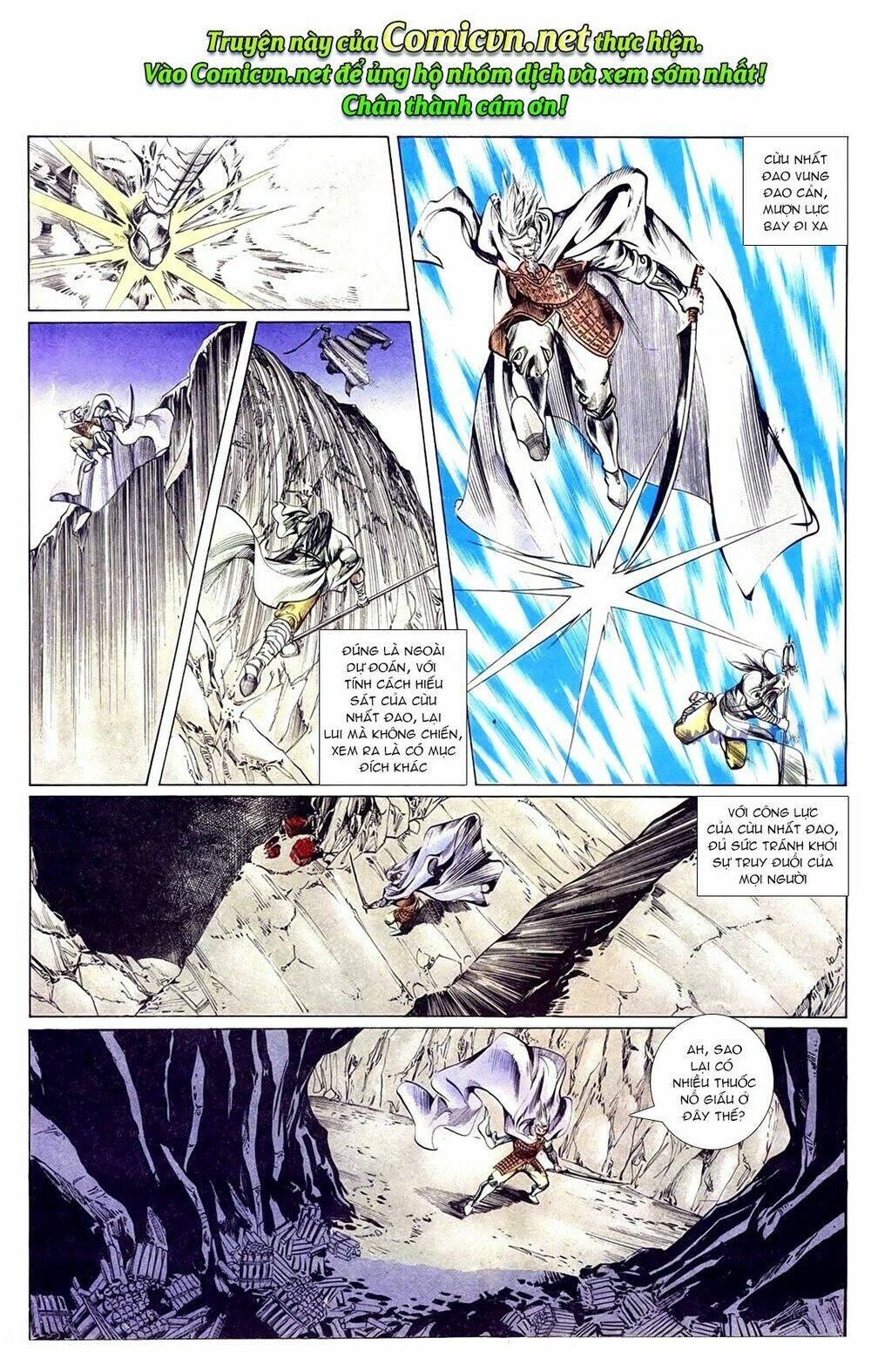 đông phương bất bại - khưu phúc long chapter 76 1