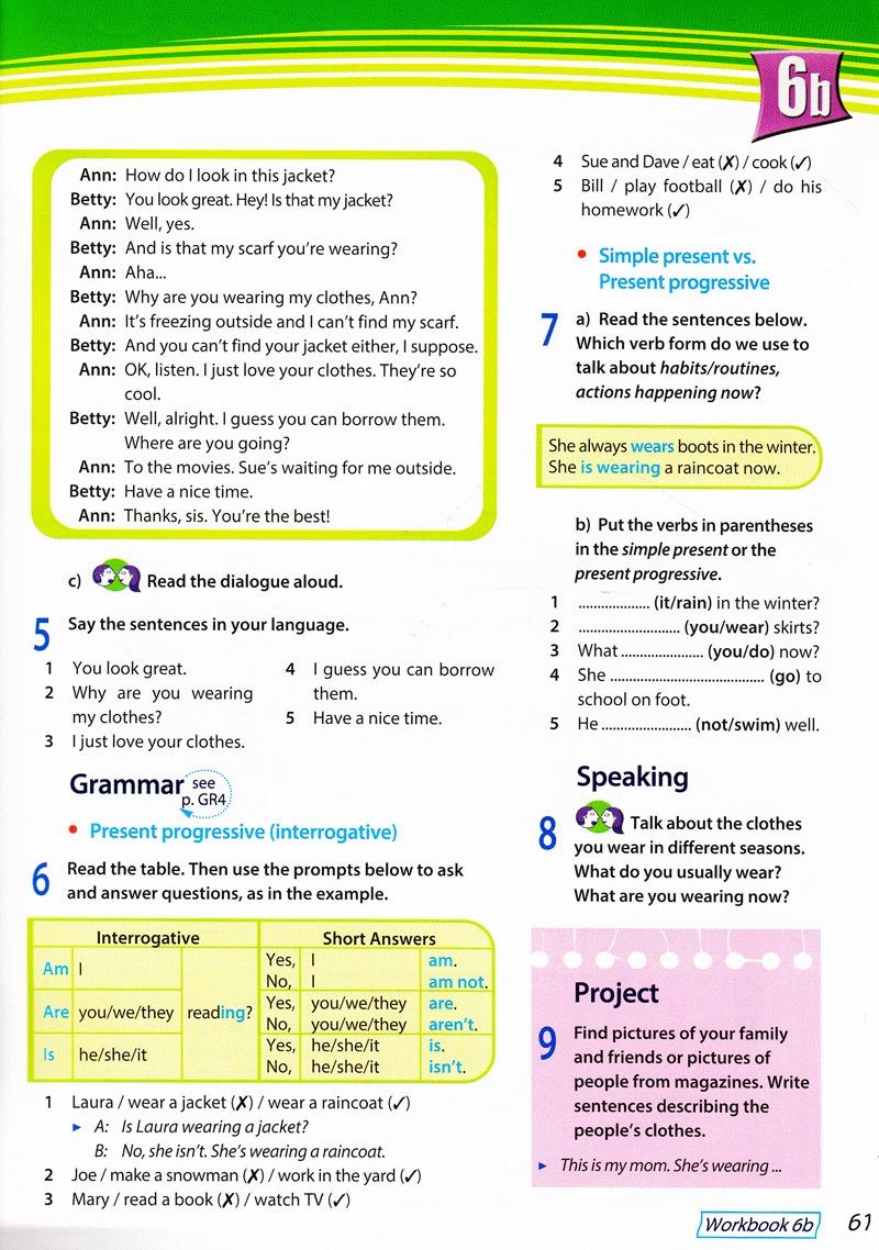 Access Us 1B Student'S Book & Workbook
