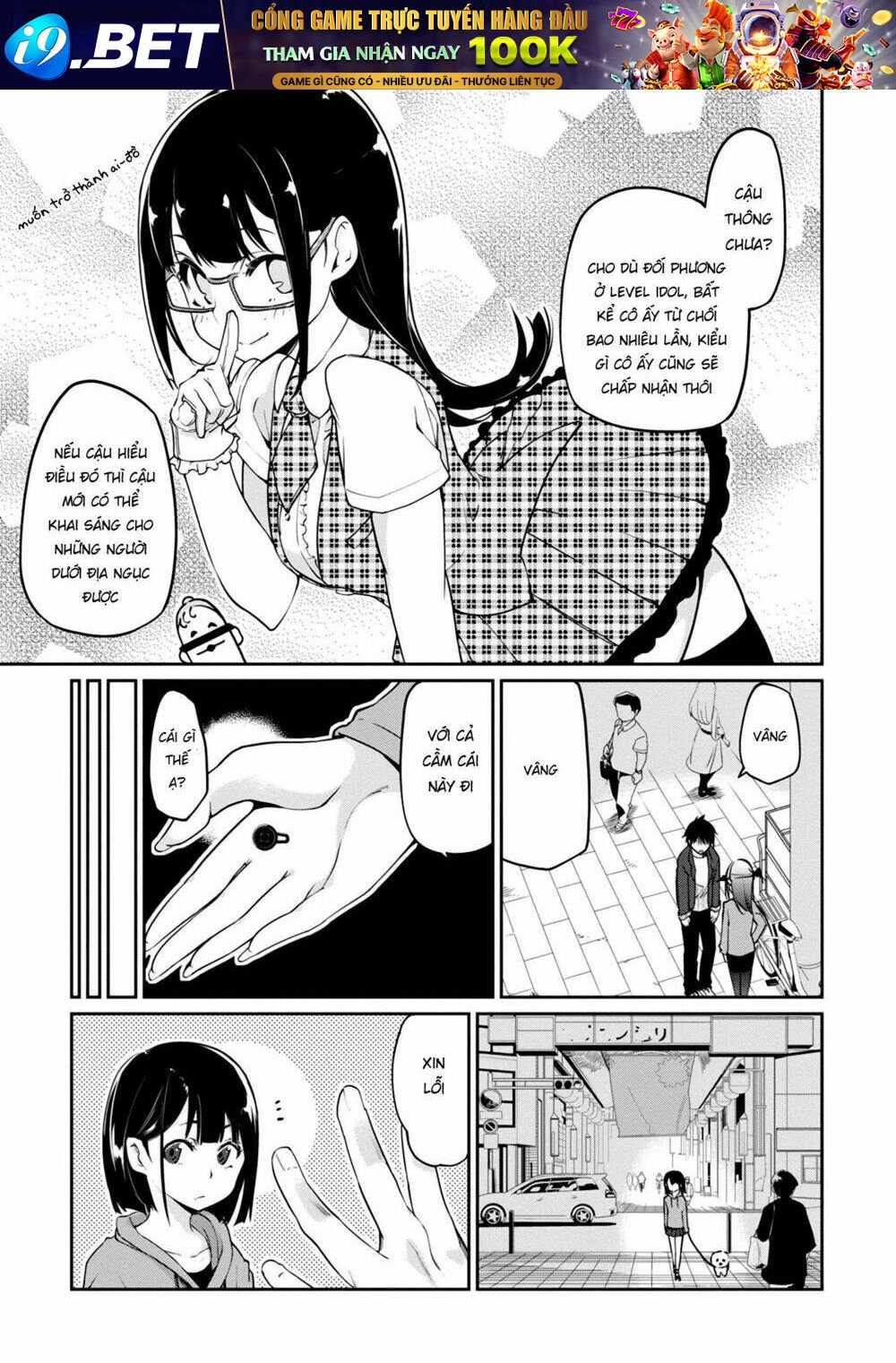 jiangshi kaitan blood chapter 10 6