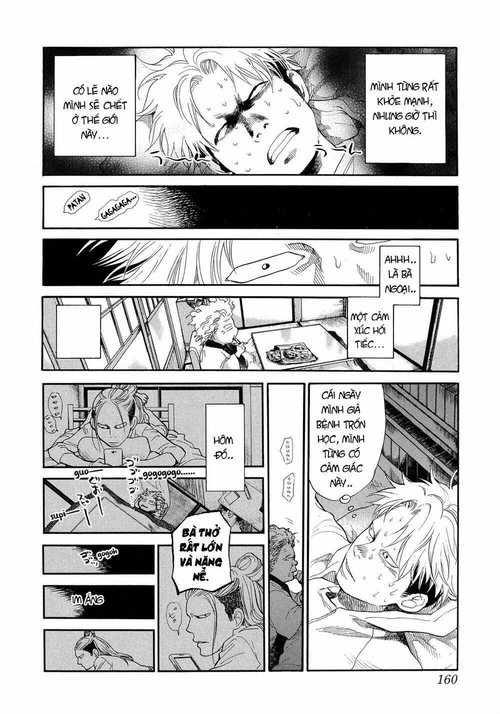 again!! chapter 109 6