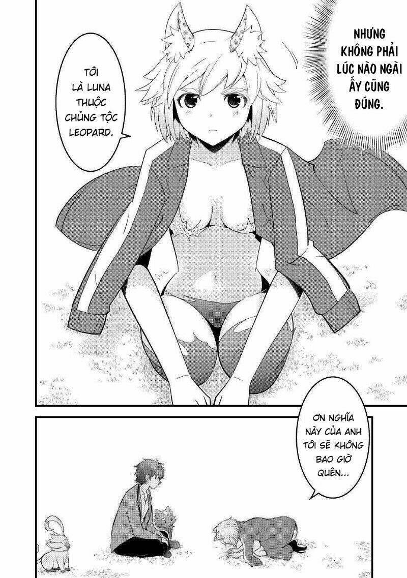 kamisama ni kago 2 nin bun moraimashita chapter 4 21